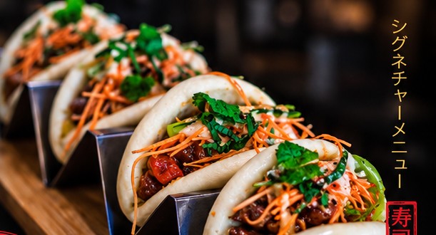 Bao buns selection